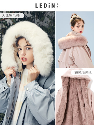 Rakucho Sweet Parker Fur Short Coat 2019 Winter New Women's Hooded Fur Collar Top Short Thick Coat
